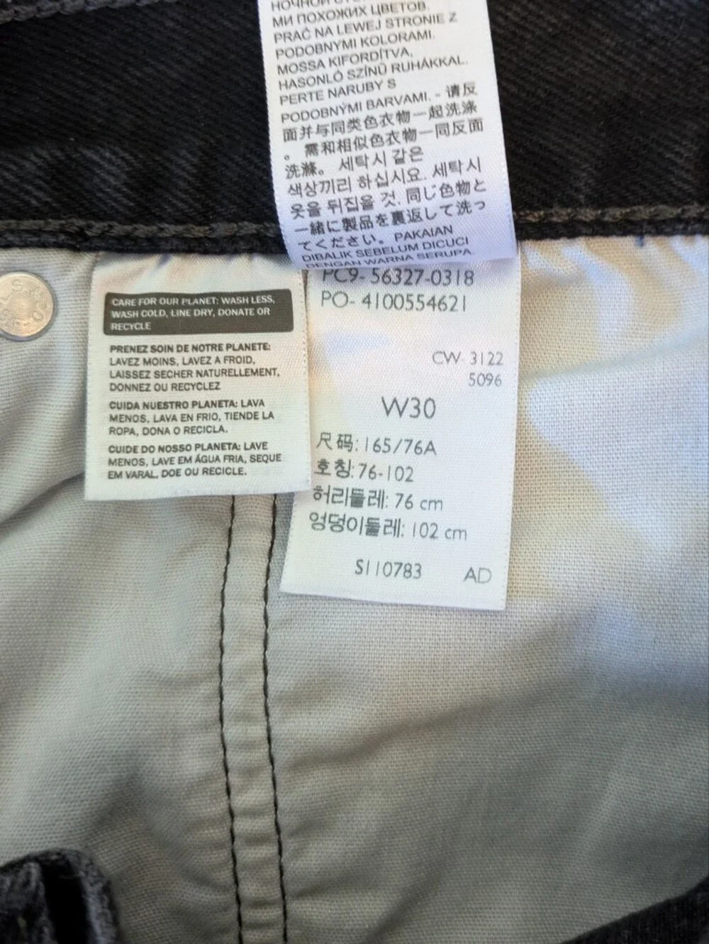 Levis Distressed Women’s Black Denim Jeans